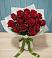 Букет Красные розы в Тонкино