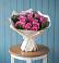 Букет цветов из: Розы в Тонкино