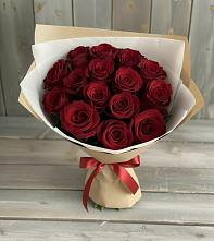 Букет Блистательный в Тонкино